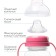 Drunker - children's impotance with a soft nose, 270 ml., With pens, pink color