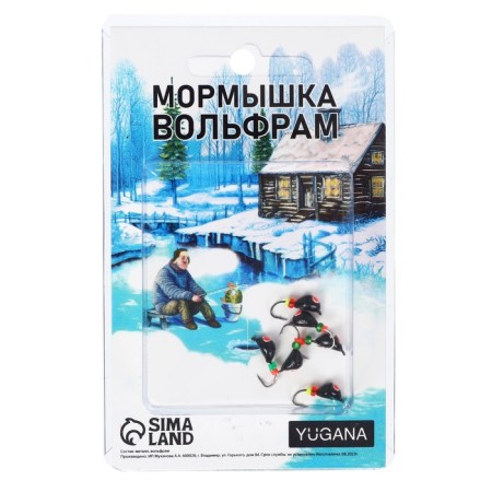 Mormyshka Osa is black, red eye + beads, weight 1 g-2