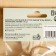 Naparka for the bath is natural "spruce, fir, juniper" 30 g