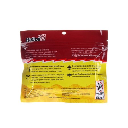 Twizer Helios Tiny Credo Green Peas, 4 cm, 12 pcs. (HS-8-051)-2