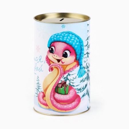 Piggy bank XXL New Year's "everything will come true", 20 x 12.2 cm-3