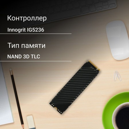SSD Digma PCIE 4.0 X4 2TB DGST4002TG33T TOP G3 M.2 2280-2