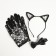 Carnival set "Myu", rim, ears, gloves, butterfly