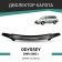 Defly hood deflector for Honda Odyssey, 1999-2003