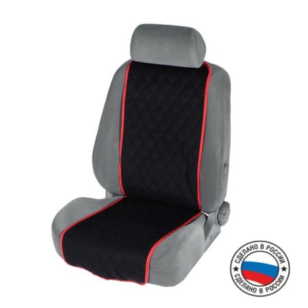 Kittens in the front seat, velor, size 35 x 130 cm, black with red edging