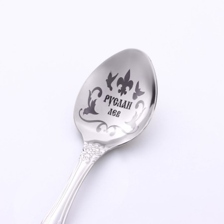 A spoon is registered, tea, with an engraving "Ruslan", h = 14-2