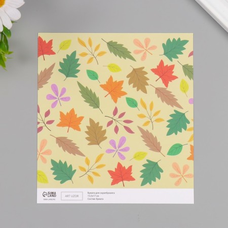 Scrapbooking paper bilateral "leaves" density 180 grams set 10 pcs 15.5x17 cm-3