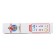 Magnetic designer "Mini-magic magnet", 38 parts