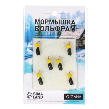 Mormyshka column black, green abdomen + cube granny cheese, weight 1.4 g-3