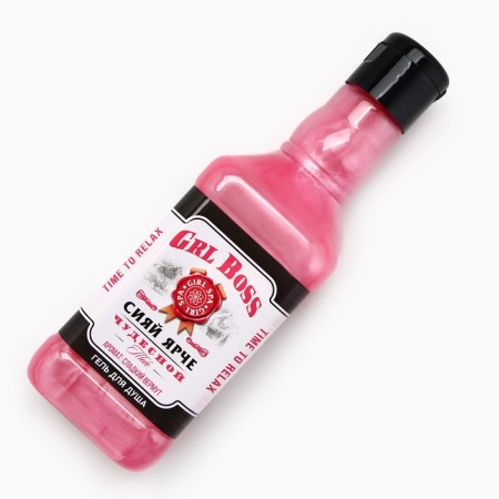 Gift set of cosmetics "Shiii Bright", shower gel 250 ml and bath bombs 4 pcs, pure happiness-2