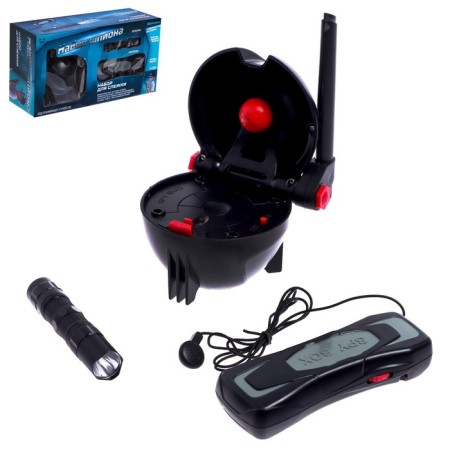 Spies "Set for surveillance"