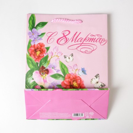 Gift laminated vertical, packaging, Floral Highbellophage, MS 18 x 23 x 8 cm-4