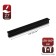 SKA-SLOCK S-22, plastic 128 and 160 mm, black glossy color