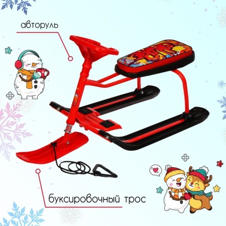 Snow -champion "Timka Sport 1+ graffiti red", ts1+/gr, red/black color-1