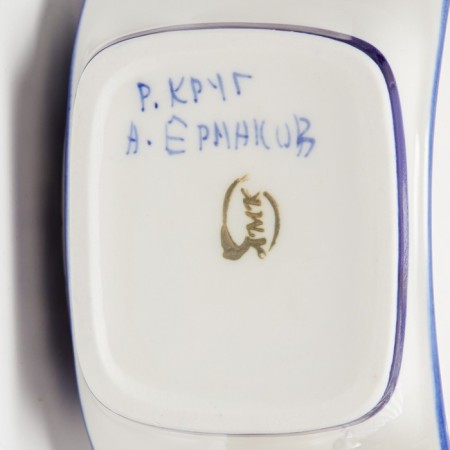 Teapot "Squirrel", Gzhel-4