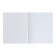Subject Calligrata "Pixels", 36 sheets in a physicist, with reference material, covered cardboard, OFSET block