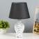 Board lamp "Vlasta" E14 40W White-black 23x23x36 cm Risalux