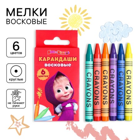 Wax pencils, set of 6 colors, height 8 cm, diameter 0.8 cm, Masha and bear