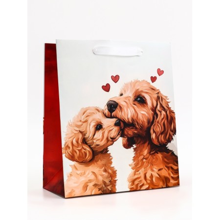 Gift vertical "Puppy", 23 × 27 × 11.5 cm-1