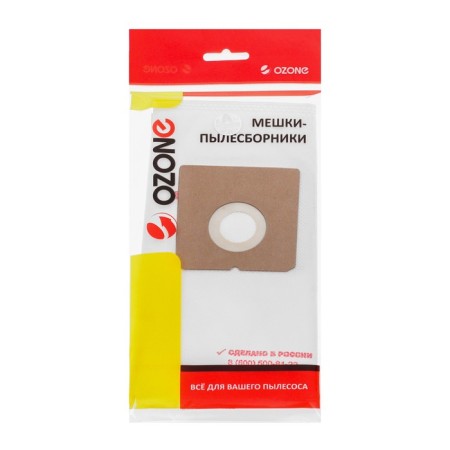 The XS-26 Ozone bag is synthetic for a vacuum cleaner, 2 pcs