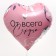Фольгированный шар 18" "От всего сердца"