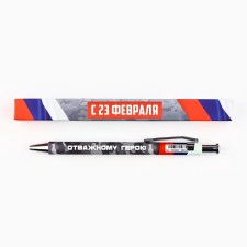 Automatic ballpoint pen 