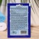 Floresan mask-peeling rejuvenating, based on blue volcanic clay and wheat bran, 15 ml