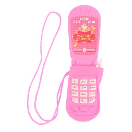 Musical phone "Real Princess", light and sound effects, mix-4