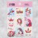 A set of paper stickers “Magic world of unicorns”, 11 x 15.5 cm, 10 sheets