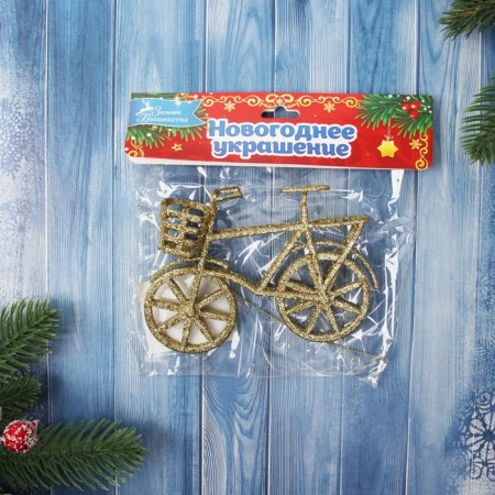 Decoration Christmas tree "Bicycle Brill" 8, x12 cm, gold-2