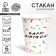 A one -time paper glass “Happy Birthday”, 250 ml, a set of 6 pcs.