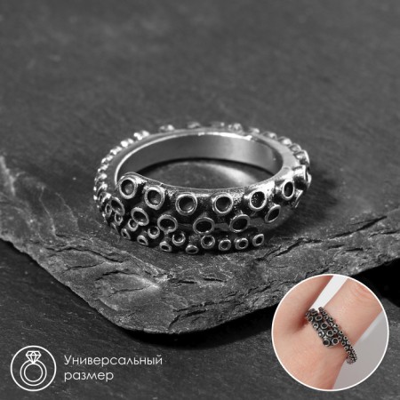 The ring "tentacles", the color of black silver, dimensionless