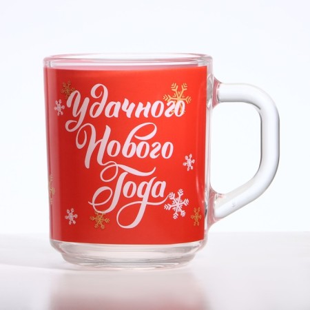 New Year. Glass Glass "Successful New Year", 200 ml-1