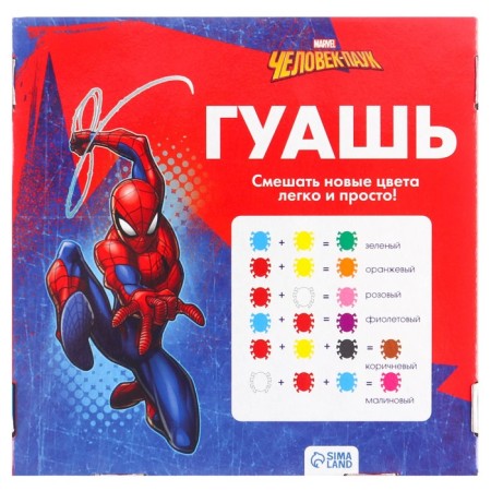 A set of first grader in the folder, spider-man, 40 items-47