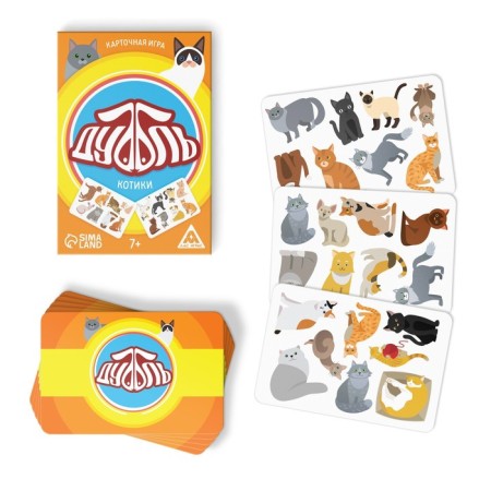 Набор игр «GAME BOX», 6 настольных игр, 7+-14