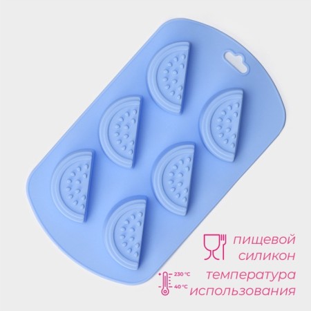 Baking shape of the share "watermelon slices", silicone, 19 × 11 × 1.5 cm, 6 cells (4 × 2.5 cm), color mix-1