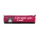 Penal soft, 1 compartment, 210 x 45 x 45 mm, voluminous, kuromi raspberry cell, PE 600 den