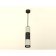 Ambrella Light, Techno, XP7423020, GU5.3, Gray Sand, Black Sand, Black Sand.