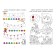 Figures and score: a collection of developmental tasks. Nazarova S.I.