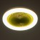 Lamp with PDD "Whirlwind" LED 30W 6000K Green 25x25x15cm Bayerlux