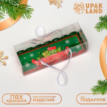 Confectionery packaging for the Roulet "Happy New Year", 22.5 x 7.8 x 7.8 cm-2