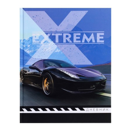 Universal diary for grades 1-11, "Auto", solid cover 7BC, matte lamination, 40 sheets-1