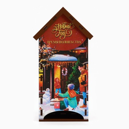 Gift set “Heat inside is fabulous outside”, tea house, mug, 20.5 x 20.5 x 10 cm-3