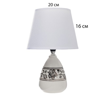 E14 40W white 20x20x31.5 cm desktop lamp "Ando"-5