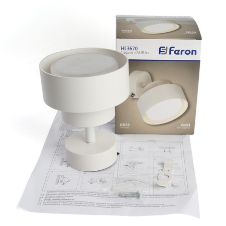 Wall lamp Feron HL3670, IP20, GX53, 12 W, 110x70x138.5 mm, white color-8