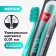 Splat Ultra Complete of average stiffness, mix