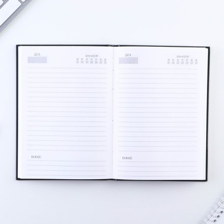 Diary in solid cover A5, 80 "stuffy"-2