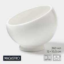 Sugar Magistro Olivequeen, 360 ml, 12 × 10.5 cm, porcelain, white