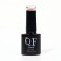 Gel nail polish "Sand", 3 phase, 8 ml, LED/UV, Color (01)