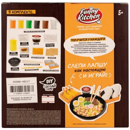 Set for creating toy food "Funny Kitchen. Ramen Set "-1